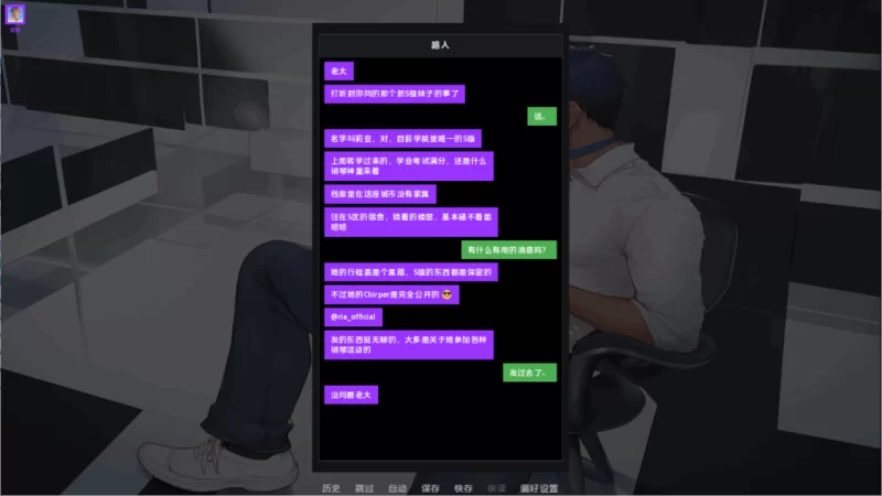 PC/汉化/SLG有更新【NTL绿帽】S级品种 / S级繁殖者Ver2.5 [1+解压前1.42GB][百度盘]