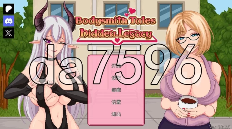 [日式SLG/更新] 按摩师传说：隐秘遗产  v0.2.2.0 PC+安卓 官中版 [1+490M][百度盘]