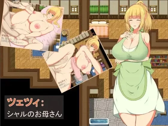 [PC安卓RPG机翻汉化] 见习魔术师夏洛特的H骚扰冒险记 v1.11 [1G] [1+1G][百度盘]