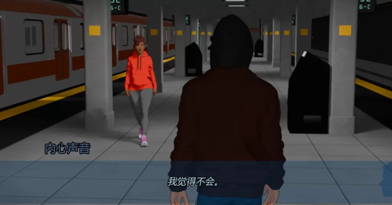 【PC/安卓/AI汉化/欧美/SLG游戏/1.1G】自我对抗  Ch.3 [1P+1.1G][百度盘]