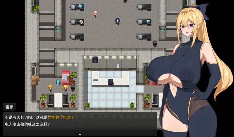 PC/汉化/RPG更新【女主恶堕】退魔师玲奈2 调查神丰村Ver1.10 [1+解压前615MB][百度盘]
