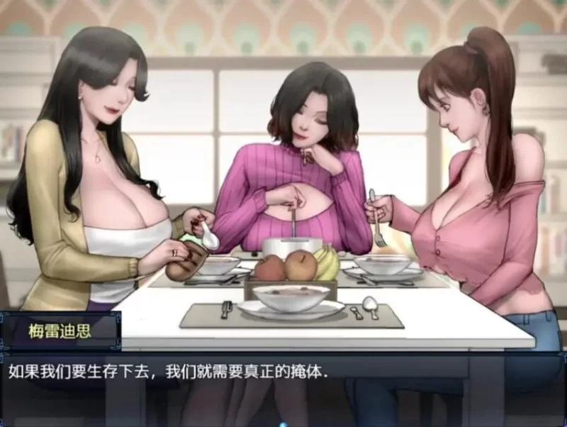 PC/安卓/AI汉化/精品/RPG游戏/3.61G】僵尸撤退2 绝境僵局Ver1.0.1 [1P+3.61G][百度盘]