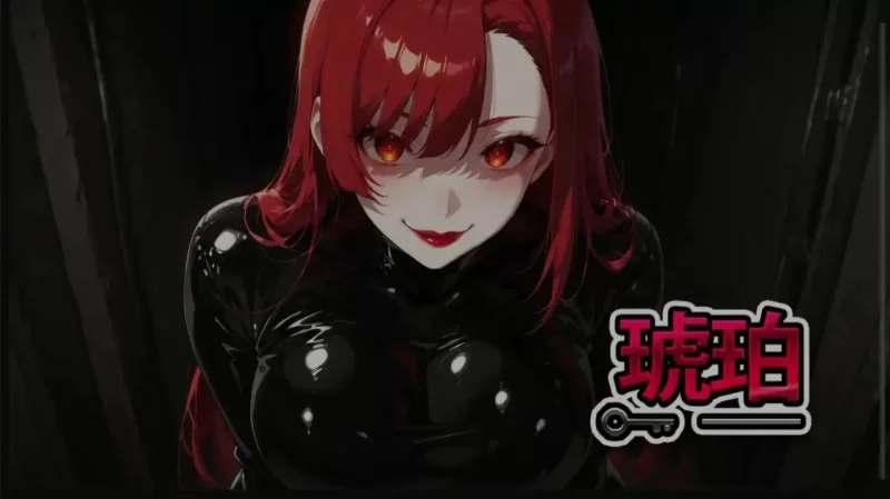 【SLG】性爱密室逃脱 v1.0AI汉化 [1+1.53G][百度盘]