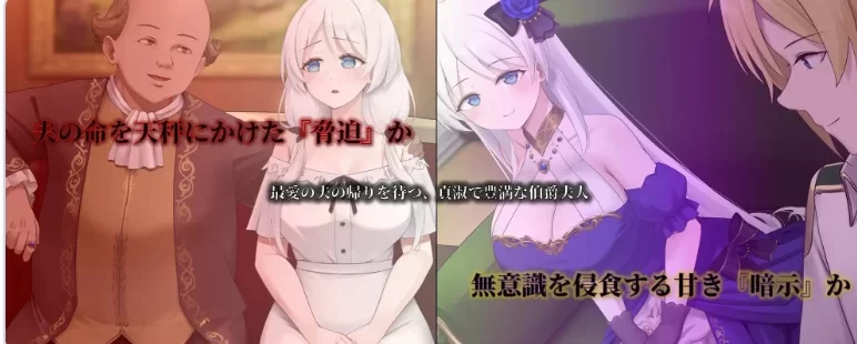 [RPG/pc]人妻塞莉娅的堕落与背德Ver1.2.0AI汉化 [1+1.16g][百度盘]