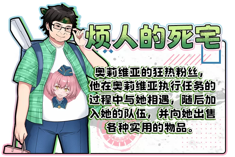【日系ACT/汉化/全动态/PC】通道逃生 – 命运交织 TUNNEL ESCAPE … [1+3.85G][百度盘]