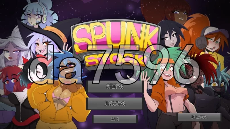 [日式RPG/更新] 斯庞克摇滚音乐节 SpunkStock v1.05 官中步兵版 [1+1.20G][百度盘]