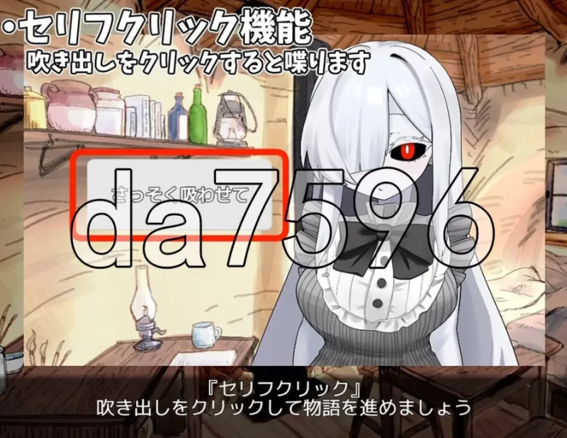 pc照顾幽灵娘的故事 ゴースト娘をお世話する話 AI汉化版+… [1+230m][百度盘]