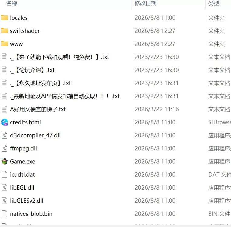 【更新SLG官中PC无码STEAM版】爱丽丝与恶魔的牢狱凌虐逃脱… [1+438m][百度盘]