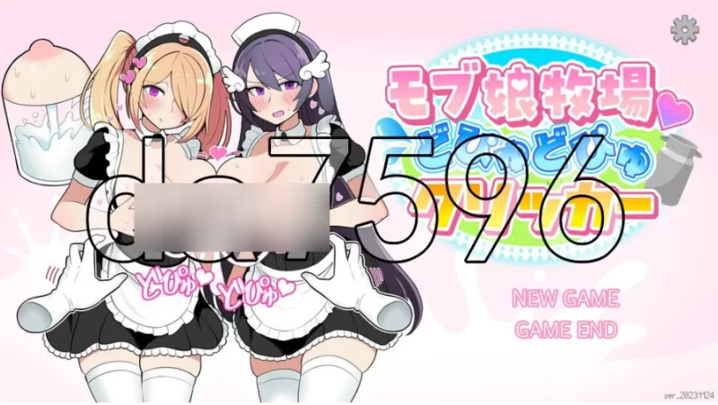 路人娘牧场 BiuBiu点击游戏 PC+安卓 官中版 [1+208m][百度盘]