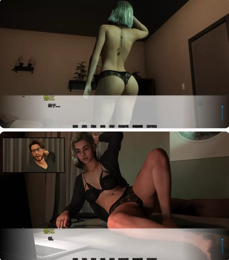 【PC+安卓欧美SLG/AI汉化/后宫】心锁豪门v0.4 [1+1.82G][百度盘]