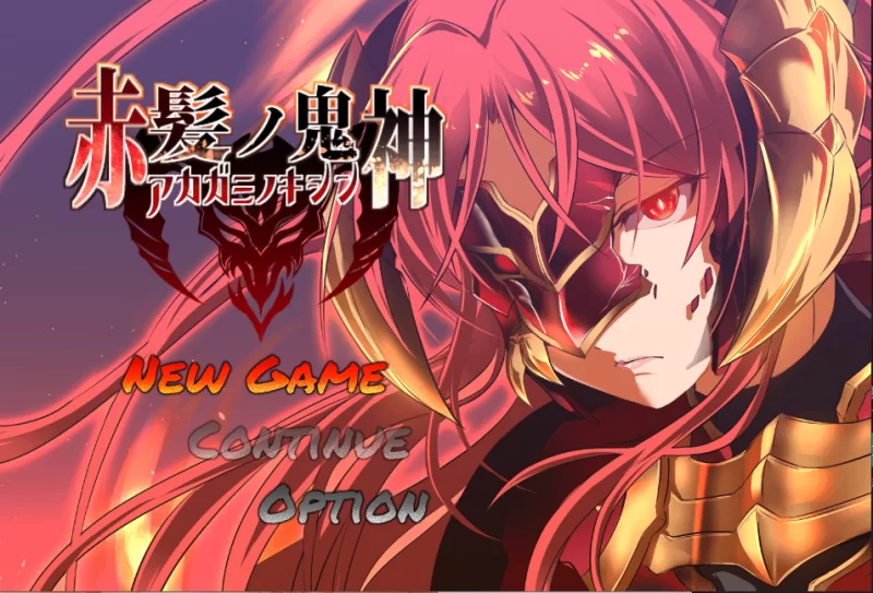 PC/汉化/RPG旧作新翻【女主恶堕】红发鬼神Ver2.1 [1+解压前794MB][百度盘]