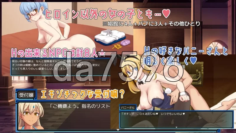 [日式RPG/更新] 锈蚀地下城2 ラスティーダンジv1.0k AI汉化版 [1+770M][百度盘]