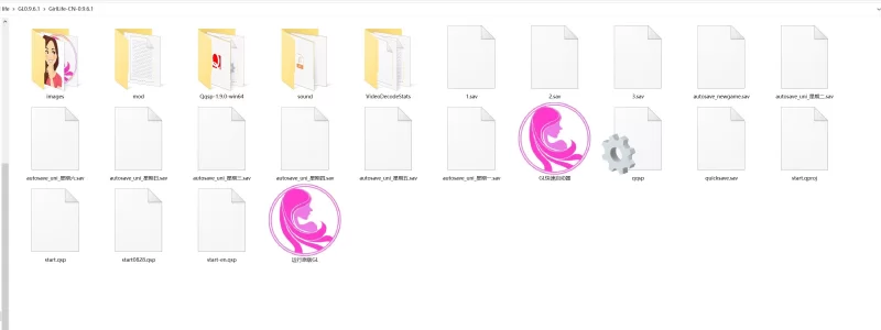 （pc，qsp，免费汉化版）女孩生活Girl Life个人机翻汉化免费版0.99版+0.983版精翻 [1+3.54g][百度盘]