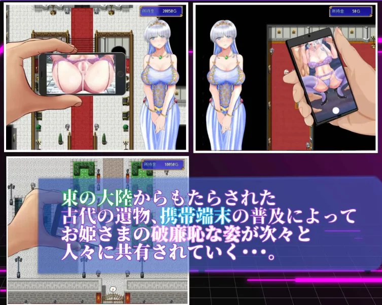 新作[RPGpc+安卓]连公主也能参与的NTR计划内嵌AI汉化版作弊码 [2+4.80G][百度盘]