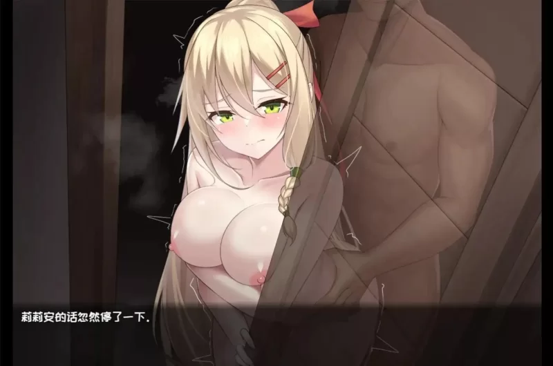 【pc/日系RPG/动态/官中】堕落的圣痕：夜行传令1.25 官中步兵版 [1+2.5G][百度盘]