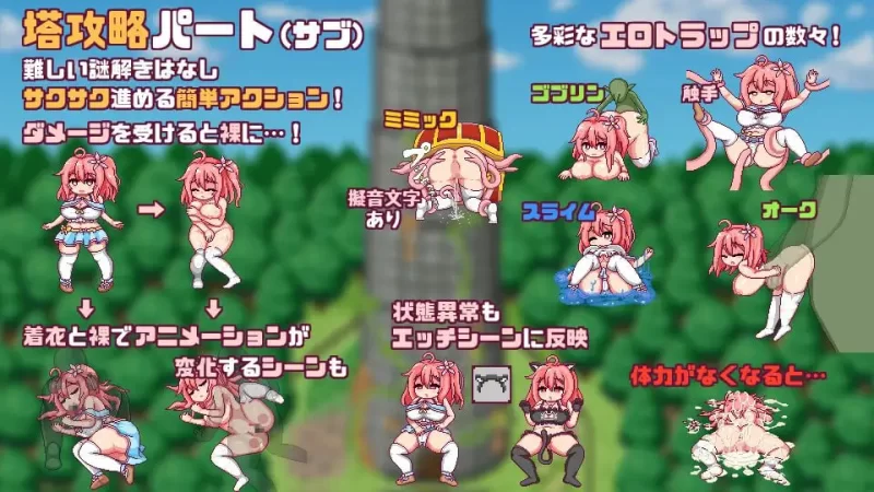 【新作/PC/汉化/神级作品/动态】 这就是露露的城镇建设V1.0 [1+1.75G][百度盘]