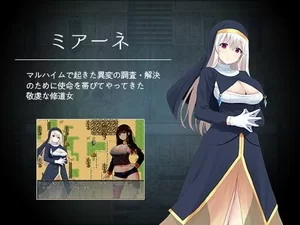 pc版Risa and the Succubus Grimoire – Final英文版 [1+600mb][百度盘]