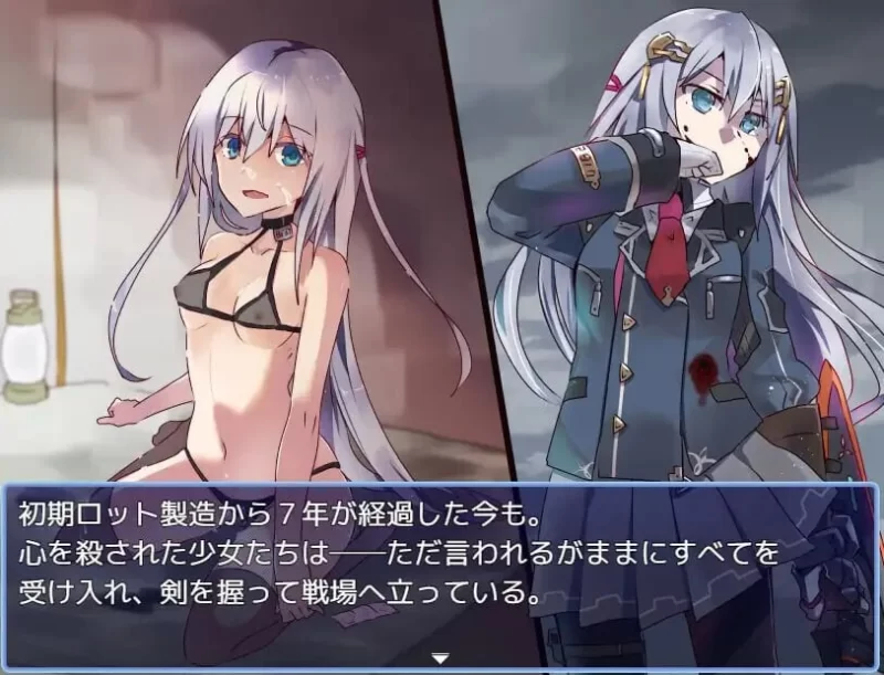 补[战旗SRPG/羞耻强X/NTR] 性处理勇者 性処理用勇者 v1.757 +DLC01 [aop模拟器] [1+964MB][百度盘]