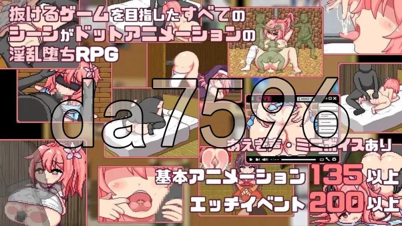 [日式RPG/新作] 这就是露露的城市建设PC+安卓 内嵌AI汉化版+… [1+2.60G][百度盘]