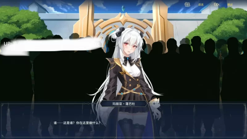 pc[SLG动态官中步兵] Wanderer Broken Bed v1.0 动态官中步兵版 [1+2.6G][百度盘]