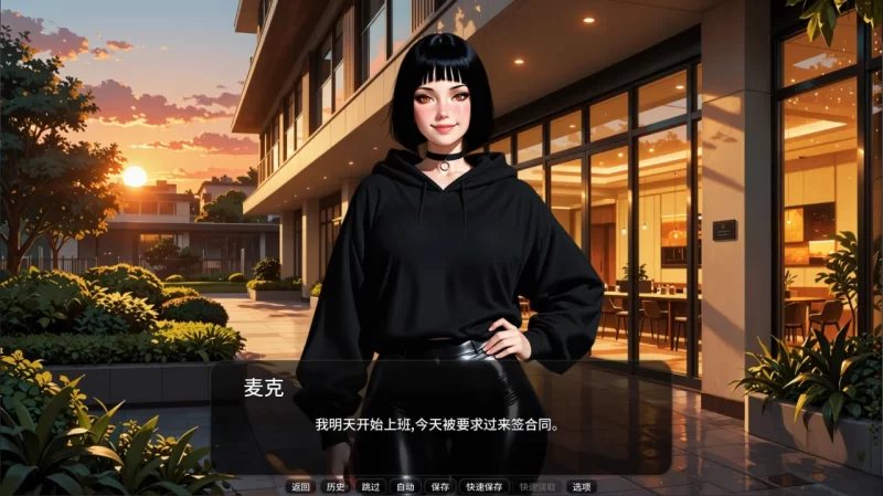 新闻猎人 Press Hunter v0.0.6 AI汉化版【PC+安卓/5.5G/更新】 [1+5.5G][百度盘]