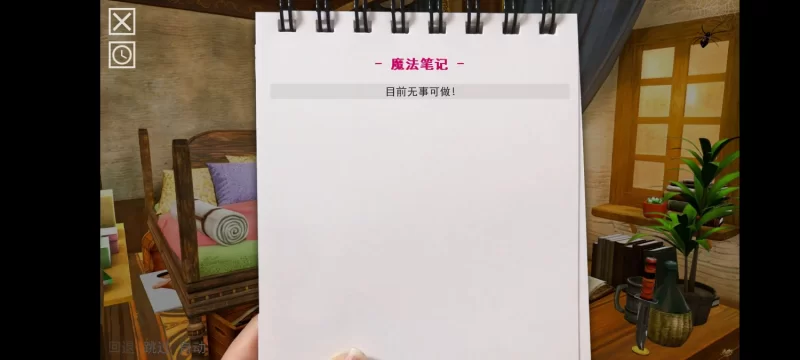 【亚洲SLG】黑魔法0.22.0精翻汉化/双端/全家桶/画廊/存档/作弊 [2+5.7G][多种下载方式]
