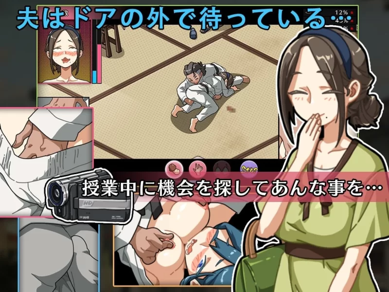【pc】护身术道场 秘密的NTR课程 Ver1.9.14 官中步兵 [1+0.8g][百度盘]