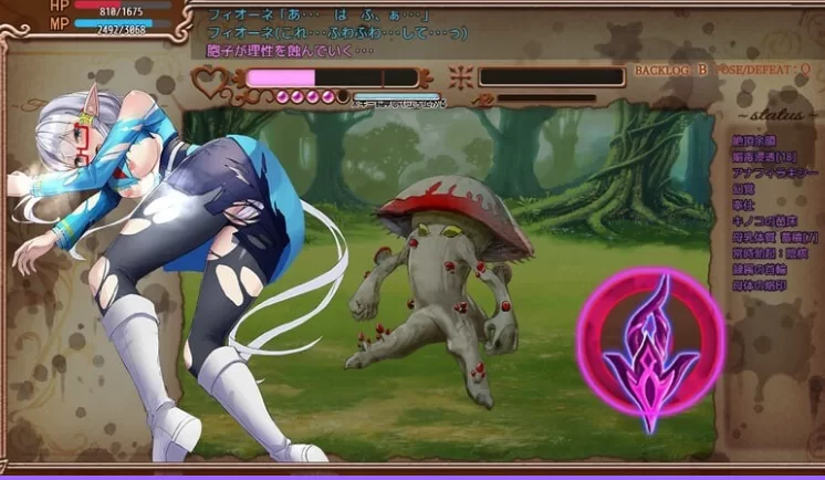 新作[日式RPG/战斗H/异种Xpc] 魔导侦探菲奥涅V0.76 AI汉化版 [1+1.0G][百度盘]