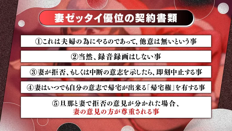 【ADV/个人汉化/PC】鬼嫁调教2 抖S妻子，竟然被更抖S的前女友 [1+1.3G][百度盘]