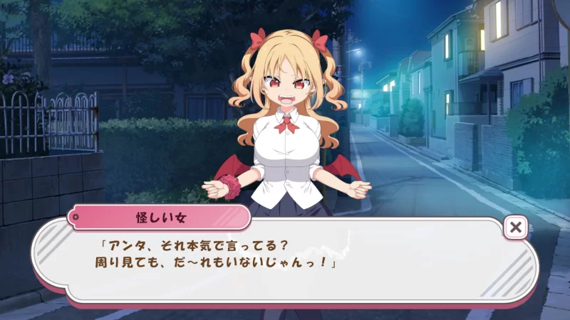 [SLG/官中/新作/纯爱/2D/换装]戳戳莉莉姆 [1+160m][百度盘]