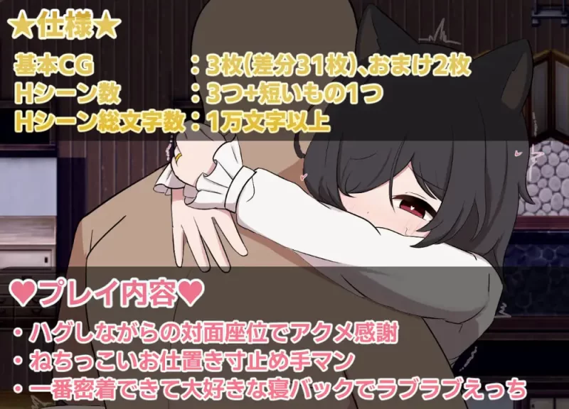 [RPG汉化PC安卓]相思的天涯 相思のテンガイ  v1.0.0 [1+600M][百度盘]