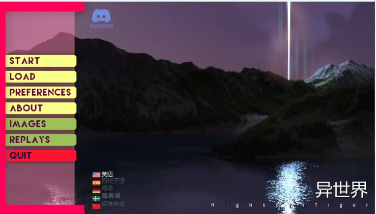 【PC+安卓欧美SLG/AI汉化/后宫】 异国世界Ep.11 [1+3.36G][百度盘]