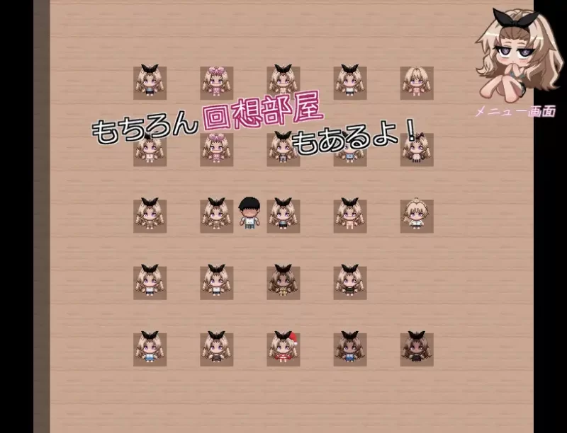 【RPG/PC/MTool/NTR/怀孕/义妹】义妹性生活 [1+400M][百度盘]
