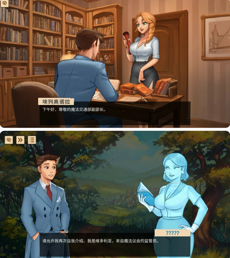【PC欧美SLG/官中/黑丝】魔法学院0.7.5.2 [1+1.2G][百度盘]