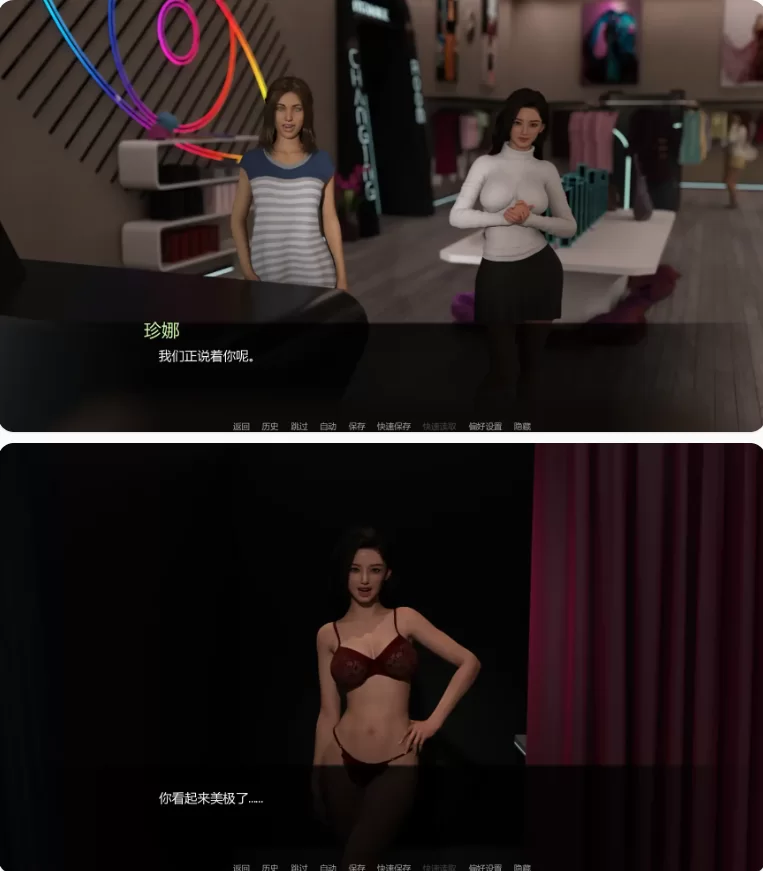 【PC+安卓欧美SLG/AI汉化/熟女】姨妈的秘密欲望v0.42 [1+3.71G][百度盘]