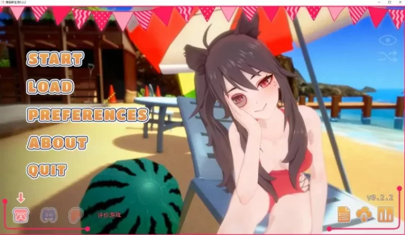 【PC/安卓/AI汉化/日系/SLG游戏/4.1G】海岛新生活Ver0.2.2 [1P+4.1G][百度盘]