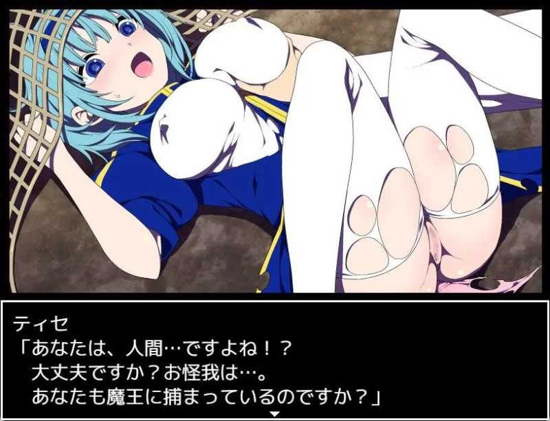 【RPG/官中/PC】魔王城的隐居参谋 魔王城の隠居参謀 存档 [1+340M][百度盘]