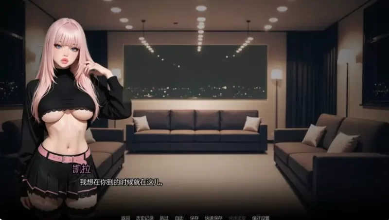 【PC/安卓/AI汉化/亚洲/SLG游戏/1.46G】沉沦之路Ch.5 [1P+1.46G][百度盘]