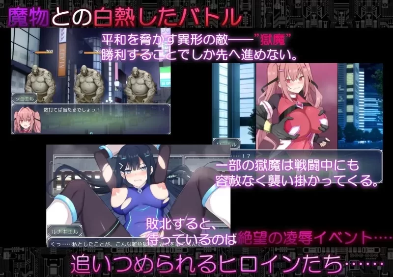 [RPG/NTR/PC]代号：天启 堕落神姬与深渊之王 v1.07 AI汉化+存档 [3+2.01G][百度盘]