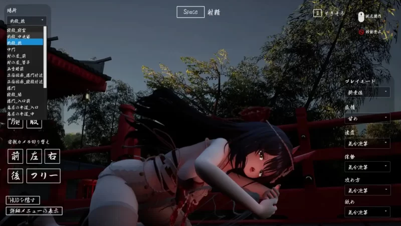 [3D汉化PC动态VR]病娇姐姐的神隐 ヤンデレお姉さんの神隠… [1+8G][百度盘]