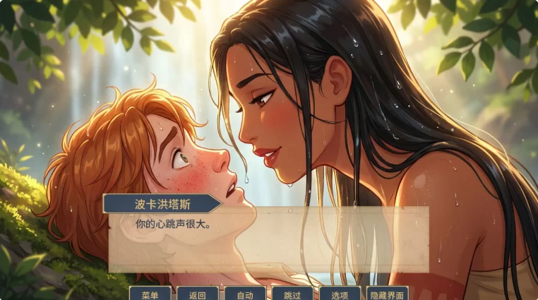 【PC+安卓欧美SLG/AI汉化/动画】风之色彩：魅惑物语1.0 [1+1G][百度盘]