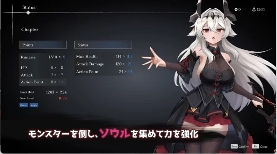 【日式ACT/中文/动态/PC＋盖世模拟器】克赖纳利亚 奈落之泪/V1.06 官方中文版 [1+800mb][百度盘]