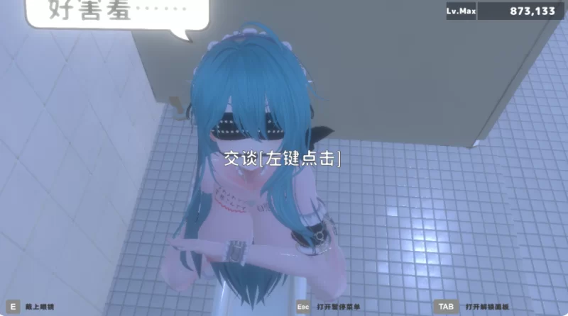 【PC/官中/动态/SLG】暗文化祭泡泡浴街 v1.01官方中文版+存档 [1+3.2g][百度盘]