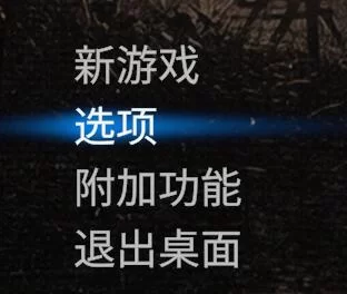 官中无码/3D/巨乳/触摸/开放世界  红面具浪人：欲望与暗影 [1+16.7G][百度盘]