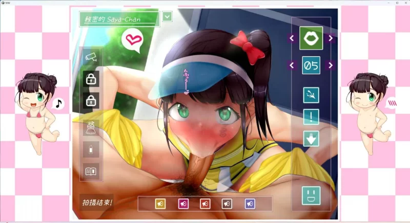 【slg互动/pc端/中文/全动态】IV？艾薇！60帧艾薇拍摄v1.21步兵 [1+486mb][百度盘]