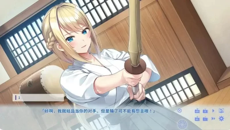 [ADV/动态/PC]卡特尔女骑士同居生活 KukkoroDays 官中步兵 [3+589M][百度盘]