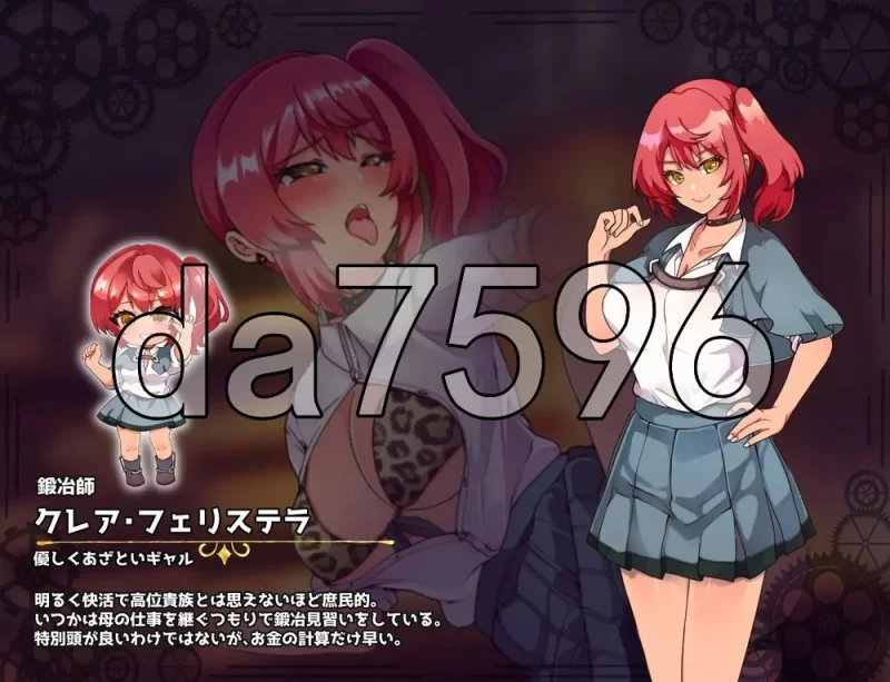 [日式RPG/新作] 仿造×英雄 イミテーション×ヒーロー AI汉化版 [1+1.80G][百度盘]