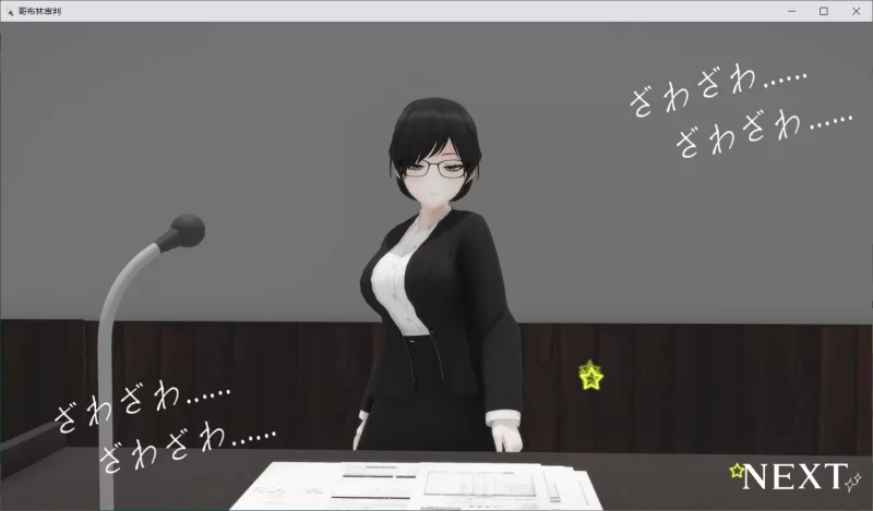 【3D/AI汉化/动态/PC】哥布林审判 ごぶりん裁判 存档 [1+1.3G][百度盘]