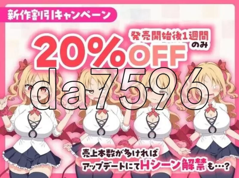 pc戳戳莉莉姆 パイズリクリッカー Steam官中步兵版 [1+304m][百度盘]