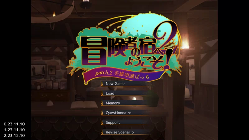 PC（slg经营策略）欢迎来到冒险者旅馆1-2合集 [1+2.08GB][百度盘]